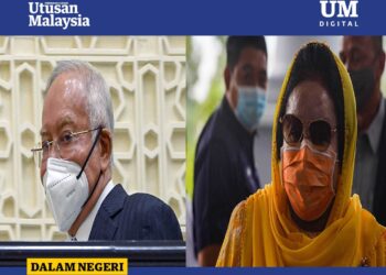 KERTAS siasatan membabitkan kes kebocoran keputusan penghakiman Najib Tun Razak dan Rosmah Mansor diserahkan semula kepada pihak polis untuk dilengkapkan bagi tindakan selanjutnya.