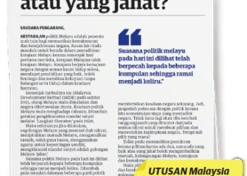 KERATAN akhbar 1 Ogos 2022