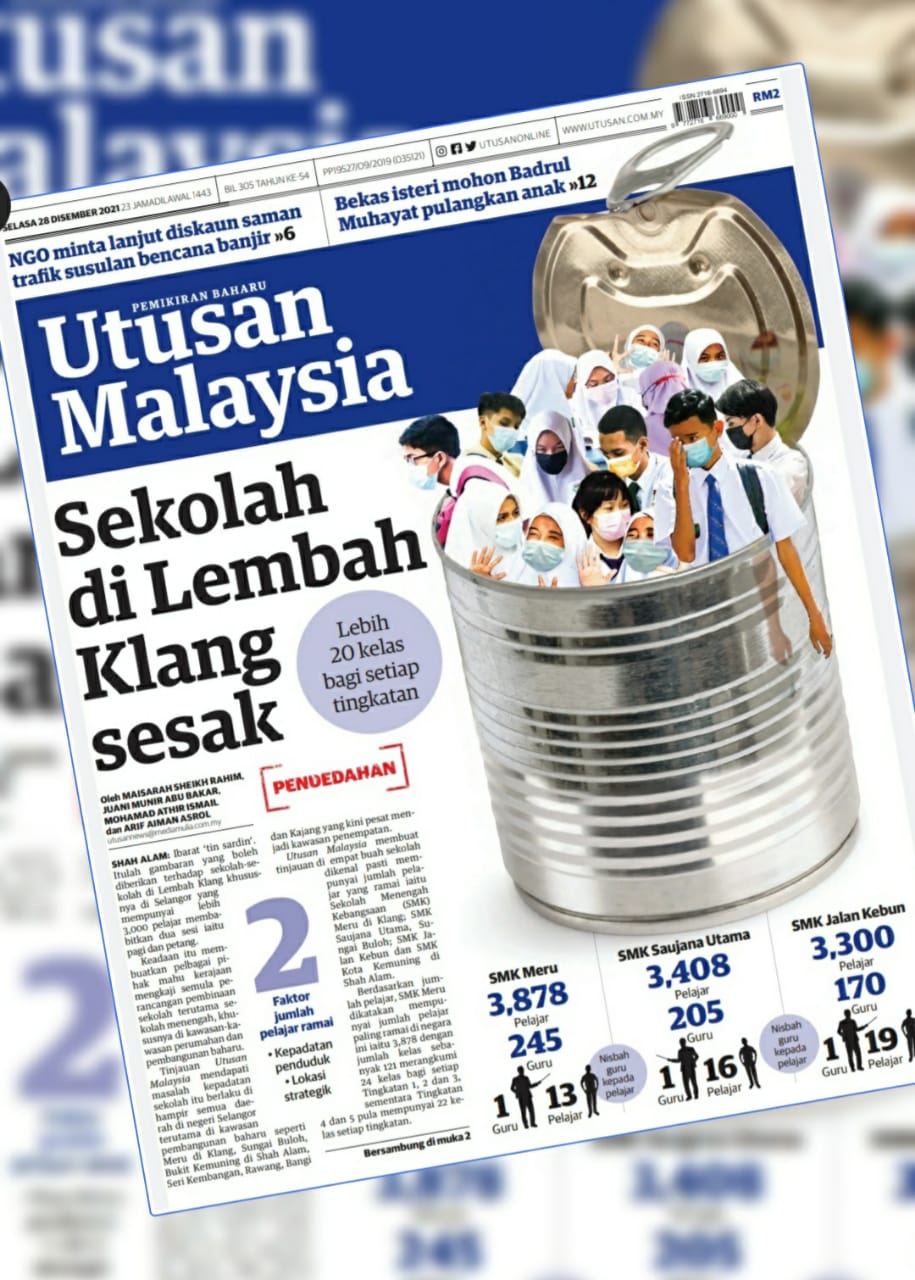 Ini hari surat khabar Malaysian Newspapers