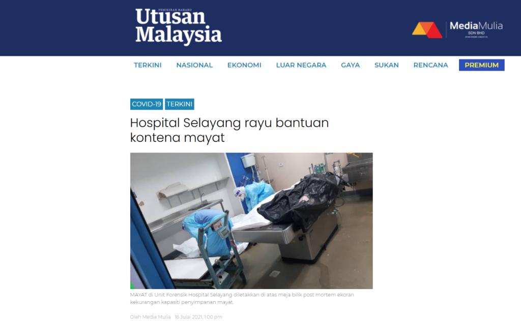 Rayuan Hospital Selayang didengari, JKN Selangor akan respons Utusan