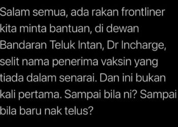 TANGKAP layar dakwaan individu tiada dalam senarai namun tetap menerima suntikan di sebuah PPV di Perak. - MEDIA SOSIAL