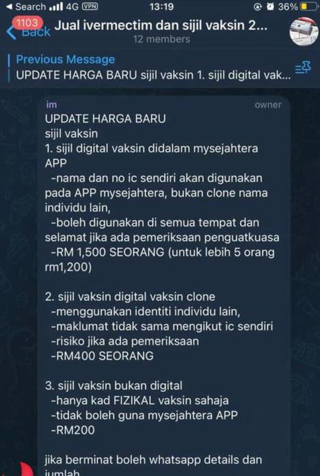 Tular tawaran sijil vaksinasi palsu