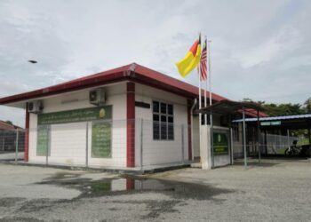kapsyen: 
SEKOLAH Rendah Agama Rakyat Masjid Sikamat, Sikamat, Negeri Sembilan antara institusi pendidikan Islam yang ditutup selepas Seremban berada di kawasan zon merah susulan peningkatan kos positif Covid-19.