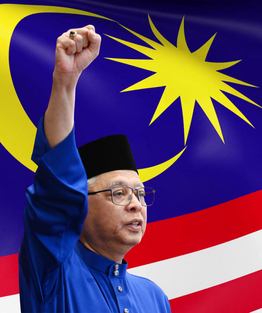 “Iltizam saya” – Ismail Sabri 3 “Iltizam saya” – Ismail Sabri 2