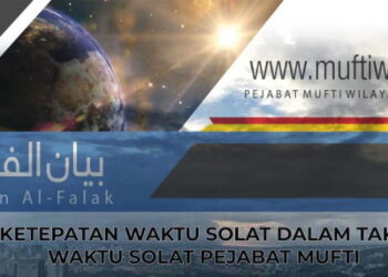 TANGKAP layar daripada hantaran menerusi laman sesawang PMWP mengenai isu ketepatan waktu solat yang tular diperkatakan warganet.