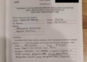 BN dikompaun RM10,000 kerana didapati melanggar SOP PPN ketika majlis Pelancaran Jentera PRN Melaka di Pusat Dagangan Dunia Kuala Lumpur semalam.