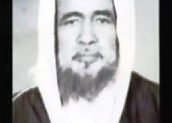 SHEIKH MUHAMMAD AL-AMIN AL-SYANQITI