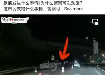 TANGKAP layar mengenai insiden video tular melibatkan polis trafik yang didakwa mengasari pengguna jalan raya di SJR di Bukit Mertajam, Pulau Pinang.