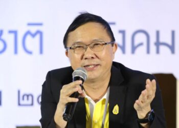 DR. SUPAKIT SIRILAK