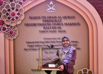 Johan Qariah Majlis Tilawah Al-Quran Peringkat Negeri Pahang Tahun 1442H/2021M, Norhanani Ayob di Kuantan, Pahang.