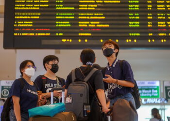 KUALA LUMPUR 19 Januari 2023 - Tinjauan suasana di Terminal Bersepadu Selatan sempena cuti umum perayaan Tahun Baru Cina, di Bandar Tasik Selatan, di sini hari ini. UTUSAN/ SHIDDIEQIIN ZON