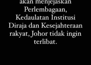 TANGKAP layar hantaran yang dimuat naik pada ruangan Instastory di Instagram Tunku Mahkota Johor. 