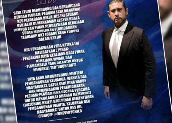 KENYATAAN Tunku Ismail Sultan Ibrahim berhubung kes penderaan kanak-kanak sindrom down, Bella yang kini sedang dibicarakan di Mahkamah Sesyen Kuala Lumpur.