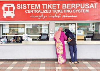 KAUNTER sistem tiket berpusat (CTS) lenggang dalam tinjauan di Hentian Bas Majlis Bandaraya Kuala Terengganu (MBKT) di Kuala Terengganu, semalam. – FOTO/TENGKU DANISH BAHRI TENGKU YUSOFF