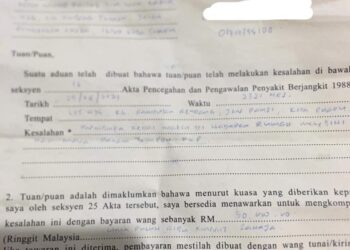 TANGKAP layar keluhan peniaga burger yang dikompaun RM50,000 di Kota Bharu, Kelantan  yang tular semalam. - MEDIA SOSIAL