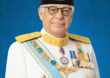 Istiadatp Penganugerahan Darjah Kebesaran Bintang dan Pingat Kehormatan Negeri Pulau Pinang akan berlangsung selama empat hari bermula hari ini sehingga 28 Julai.