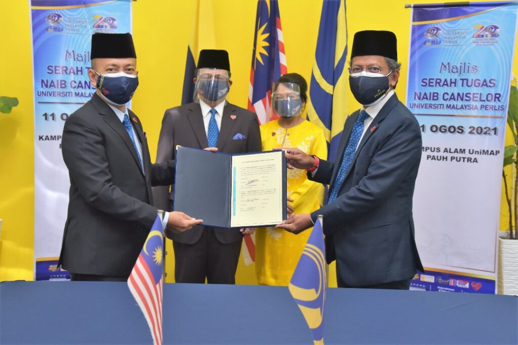 Raja Muda Perlis harap lebih banyak kejayaan dikecapi Unimap Utusan