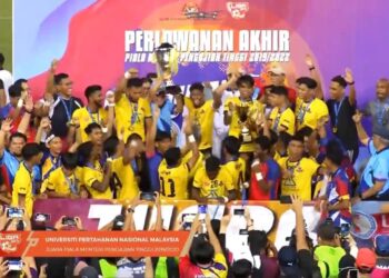UPNM menjulang kejuaraan Piala Menteri Pengajian Tinggi 2019/2020 buat kali pertama.