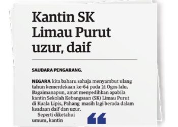 ARTIKEL mengenai SK Limau Purut yang uzur
pernah diterbitkan dalam Utusan Malaysia pada
29 September 2021.