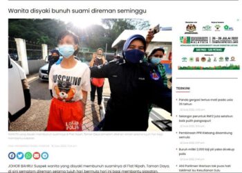 PERINTAH tahanan reman seorang wanita yang disyaki membunuh suaminya di Flat Nipah, Taman Daya Jumaat lalu disambung seminggu lagi.
