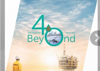 TANGKAP layar buku  bertajuk The Inspiring 40 Years and Beyond’ yang dilancarkan secara maya sempena ulang tahun ke-40 penubuhan Institut Teknologi Petroleum Petronas (Instep) hari ini.