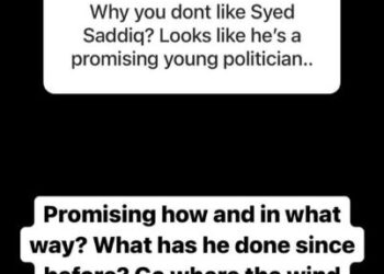 TANGKAP layar jawapan Tunku Ismail Sultan Ibrahim ketika ditanya pengikut Instagram tentang Syed Saddiq Syed Abdul Rahman di Johor.