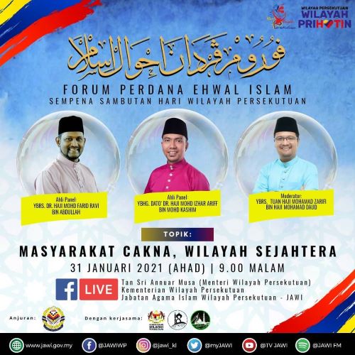 Forum Perdana Online Rai Hari Wilayah Persekutuan Utusan Digital