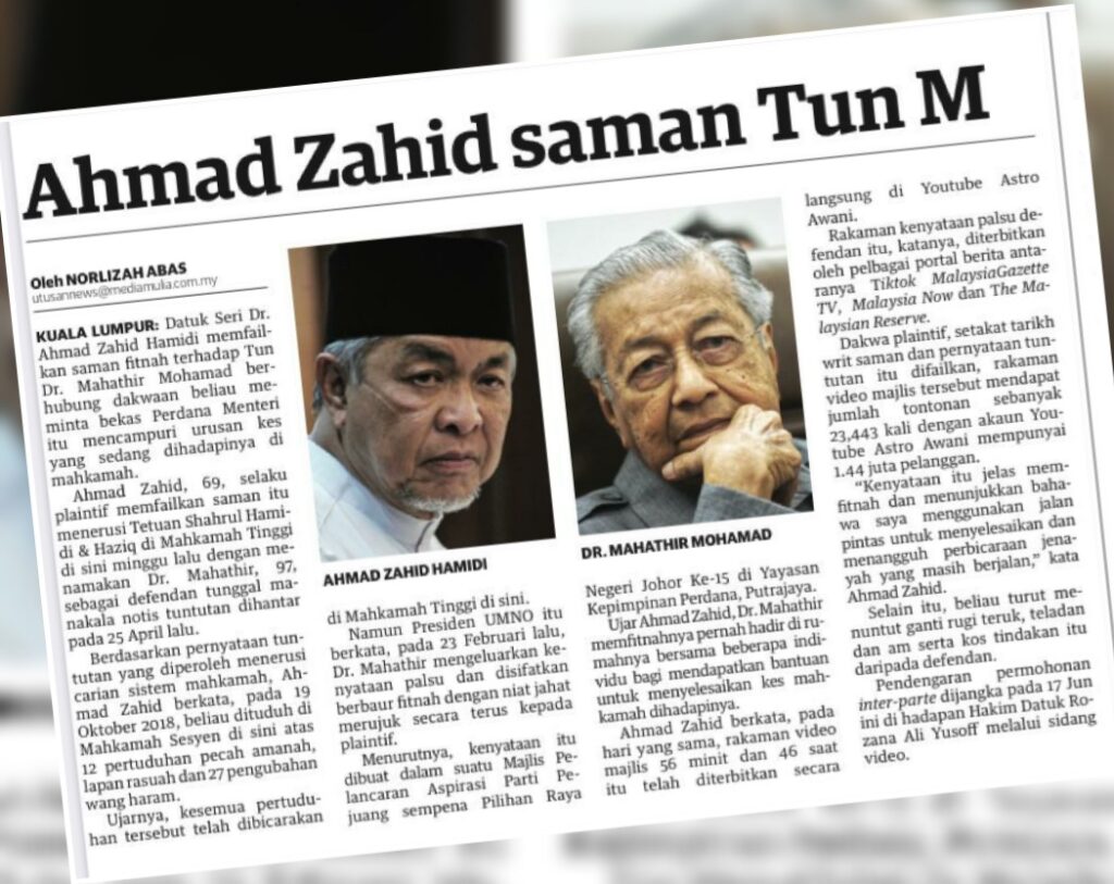 Saman fitnah: Ahmad Zahid, Tun M bincang cari penyelesaian Saman fitnah: Ahmad Zahid, Tun M bincang cari penyelesaian